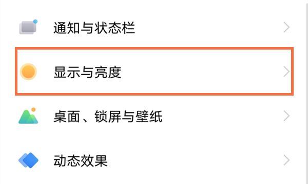 vivo手机如何关机重置？操作步骤详细吗？