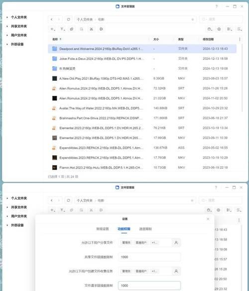 绿联云更换cpu的步骤是什么？