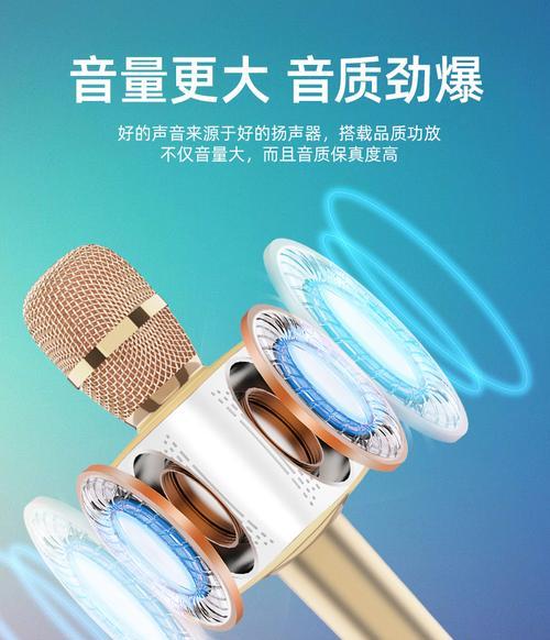 索爱智能唱歌机的性能和特点如何？