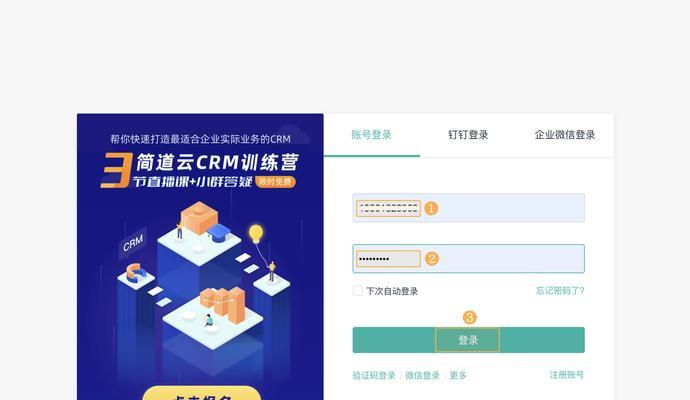 路由器线路通断的操作步骤是什么？