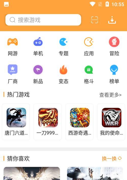 人机游戏手机版种类？如何选择适合自己的一款？