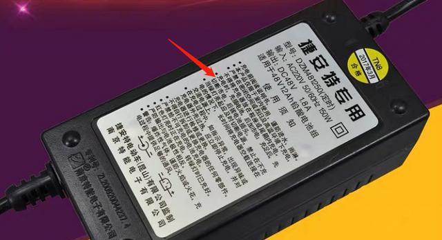 不同型号电瓶车的正确停车方法是什么？停车时有哪些安全注意事项？