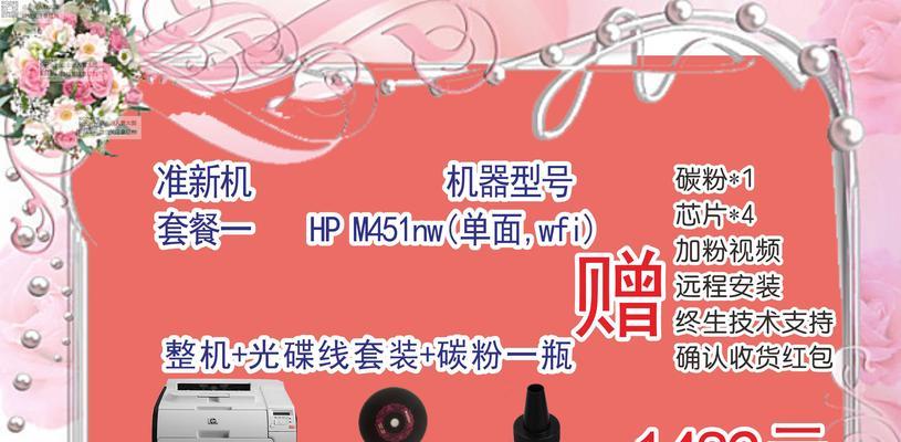 京瓷打印机如何打印铜版纸？打印设置和常见问题解答？