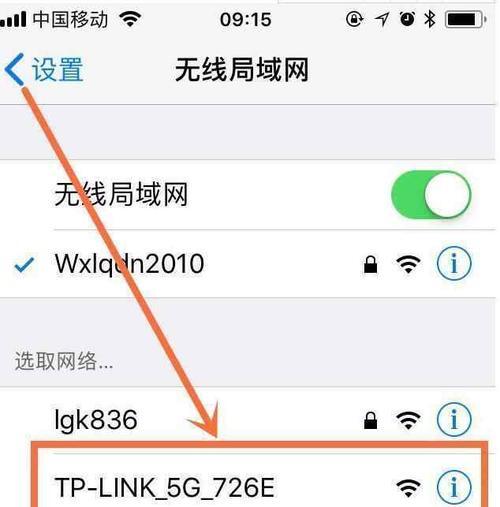 路由器在大三室中如何设置？设置步骤是怎样的？