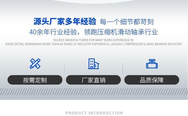 电瓶车异性轴承的正确拆卸方法是什么？拆卸时应该注意什么？
