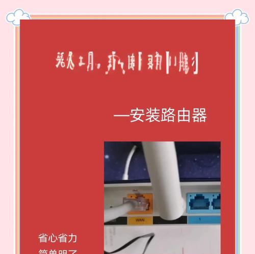 路由器柜外安装需要注意什么？
