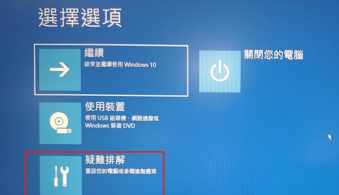 红米手环2关机后如何重新开机？开机步骤是什么？