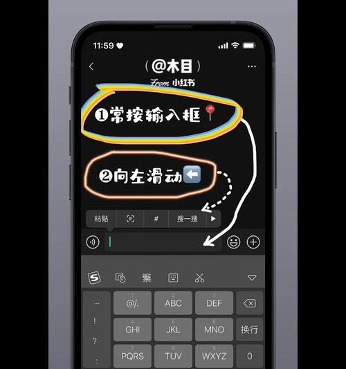 魅族手机翻译功能怎么用？边写边翻译效果如何？