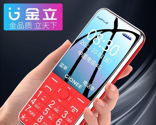 金立l9电池更换后效果不佳的原因是什么？