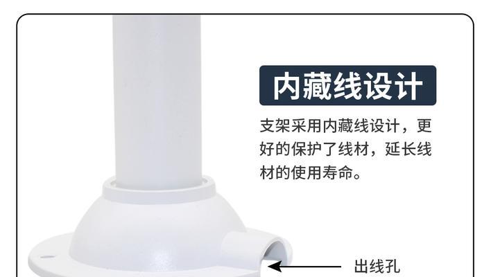 海康防爆枪机的使用方法是什么？
