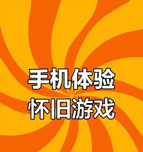 游戏领手机推荐哪些软件？这些软件有什么特点？