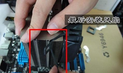 散热器橡胶风扇怎么拆除？如何安全拆除？