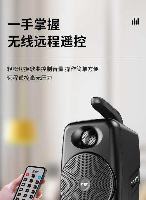 播放器索爱的使用方法及常见问题解答？
