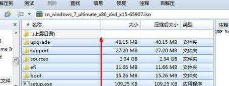 老式hp笔记本重装系统的方法？