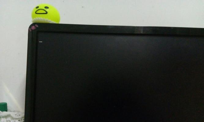 显示屏出现横条闪烁是什么原因？如何解决显示屏横条闪烁问题？