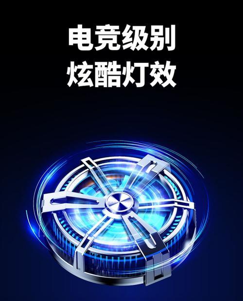 黑鲨散热器闪退问题如何解决？需要更换配件吗？