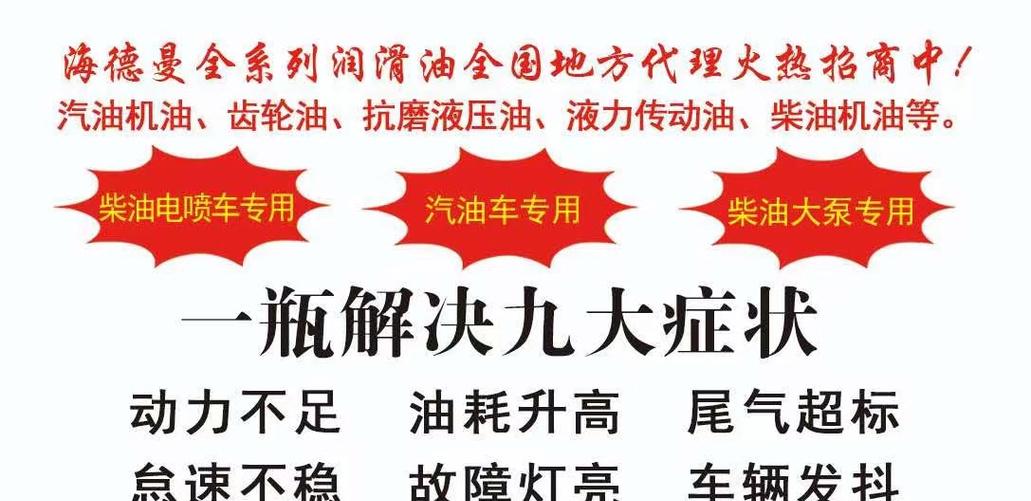汽车尾气如何处理才能减少异味？