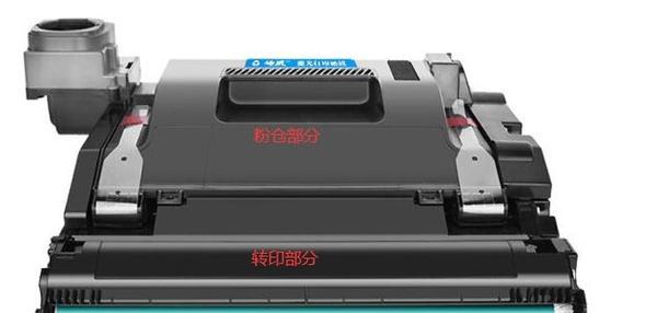惠普打印机加热器拆卸步骤是什么？拆卸后如何清理？
