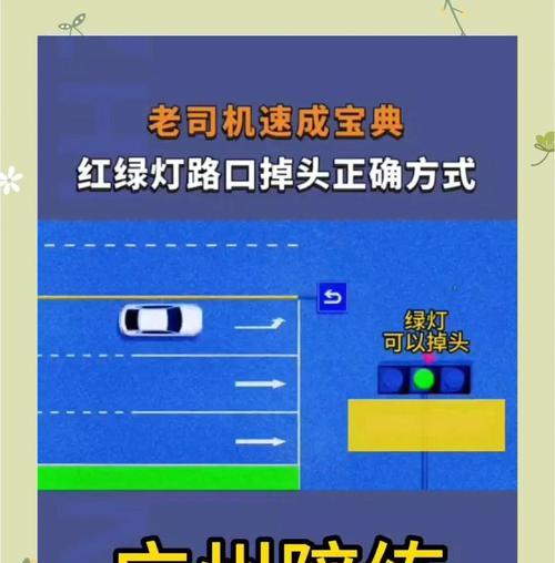 电瓶车在狭窄马路怎么掉头？有没有简单的方法？