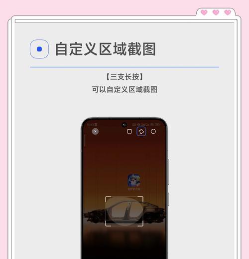 小米澎湃系统退出方法？如何切换回MIUI系统？