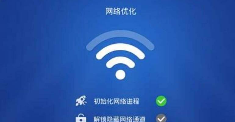 路由器如何进行双级升级？升级步骤是什么？
