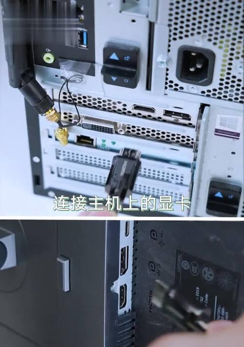 电脑竖屏显示器的安装步骤是什么？