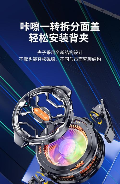 安卓散热器背夹的正确使用方法是什么？