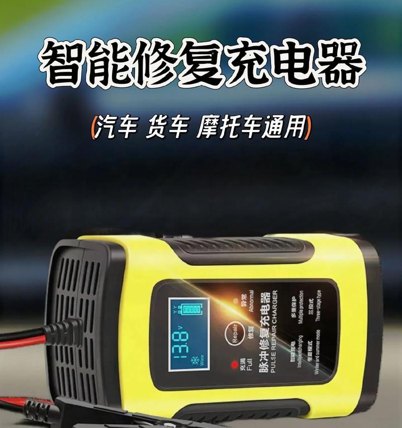 电瓶车嘴子弯嘴如何修复？修理步骤有哪些？