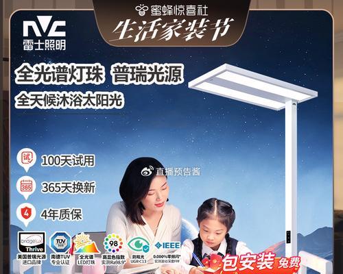 拖把转换器安装方法是什么？安装时应注意什么？