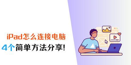 精明鼠适配器使用方法？如何正确连接？