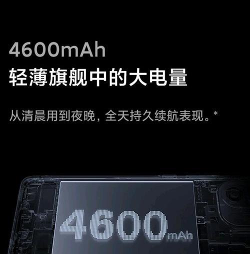小米114系统性能如何？