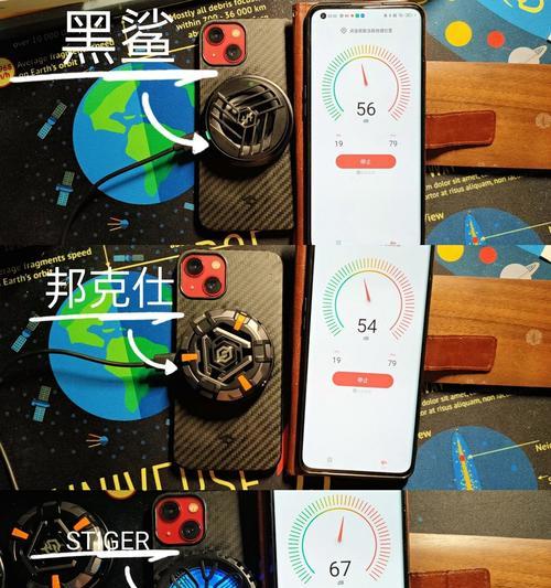 手机散热器噪音问题如何解决？