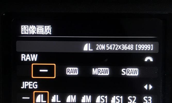 相机为什么只有用显示屏才能拍照？其他拍照方式是否可行？