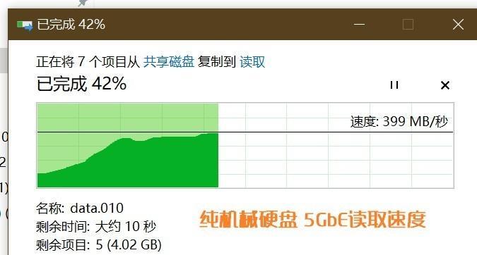 如何查看机械硬盘的批次信息？