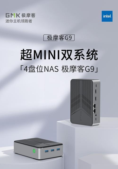 N150CPU性能如何？适合哪些应用场景？