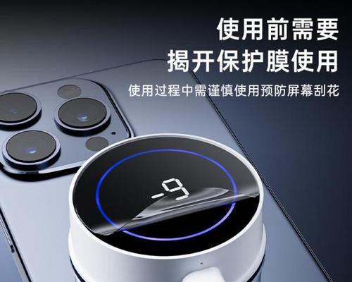 手机屏幕发热原因是什么？散热器使用不当会导致什么问题？