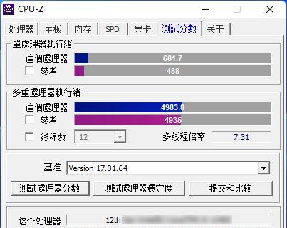5600怎么查看cpu的生产日期？如何判断cpu的新旧？