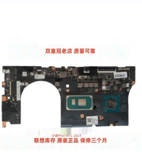 联想磁盘阵列关机步骤是什么？需要注意什么？