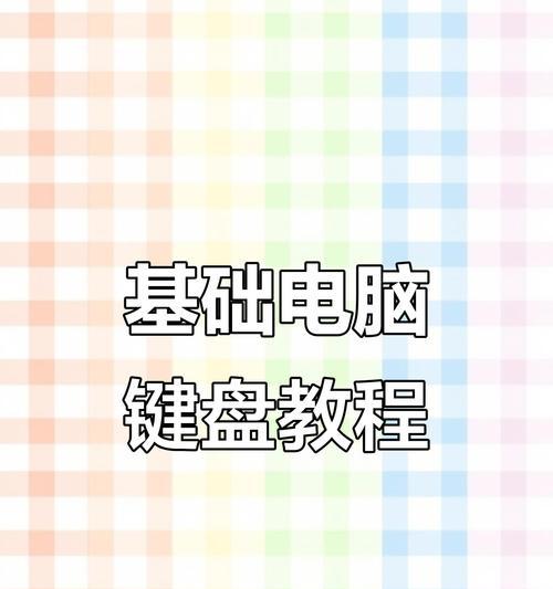 q01cpu上传下载程序的方法是什么？操作中应注意什么？