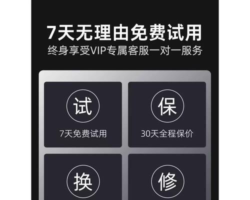 派威散热器温度显示方法？显示温度异常时如何处理？