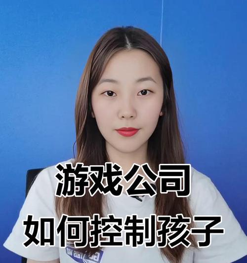 幼儿园孩子使用手机玩游戏有哪些推荐？如何控制游戏时间？