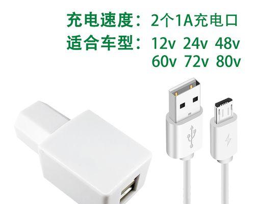 冲电器转换器维修步骤是什么？费用大概多少？