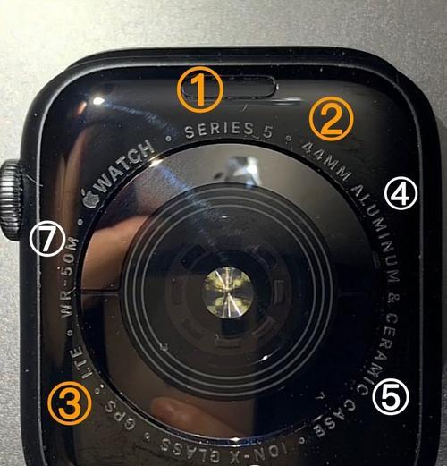 s5苹果手表壳安装方法是什么？安装时有哪些技巧？