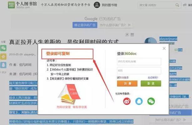 采暖显示屏上的P00代码代表什么？出现P00代码应如何处理？
