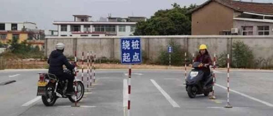 汽车绕桩测试的目的是什么？如何进行绕桩测试？