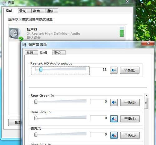 声卡驱动优盘怎么下载？下载步骤是什么？