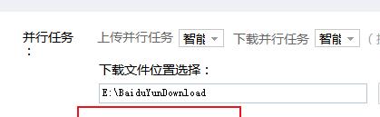 声卡驱动优盘怎么下载？下载步骤是什么？