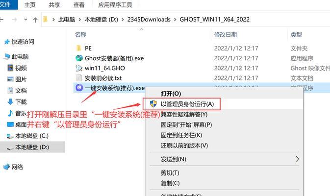声卡驱动优盘怎么下载？下载步骤是什么？