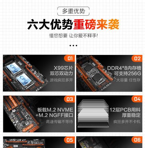 主板CPU退款流程是什么？