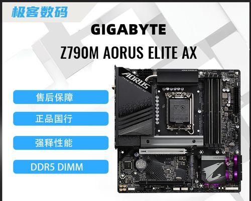 主板CPU退款流程是什么？